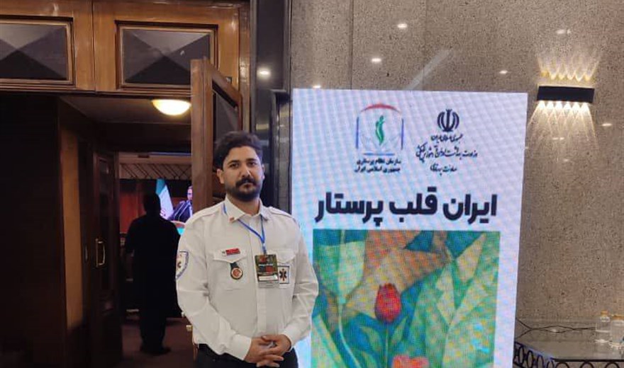 پرستار نمونه اورژانس ۱۱۵ سیرجان به‌منظور حضور در آیین کشوری تجلیل از پرستاران نمونه، از سوی سازمان نظام پرستاری به تهران اعزام شد.