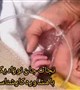 #نجات جان نوزاد یک روزه با راهنمایی تلفنی #پرستار مرکز هدایت عملیات اورژانس پیش بیمارستانی و مدیریت حوادث و فوریت های پزشکی سیرجان