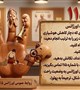 قانون پنج انگشت اورژانس