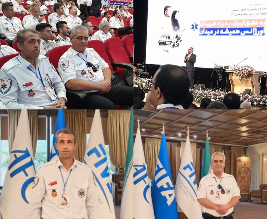 حضور رئیس اورژانس سیرجان و همکار نمونه در جشن روز اورژانس در تهران