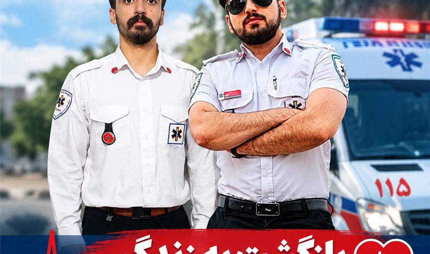 احیای موفق بیمار ۸۳ ساله توسط اورژانس ۱۱۵ سیرجان